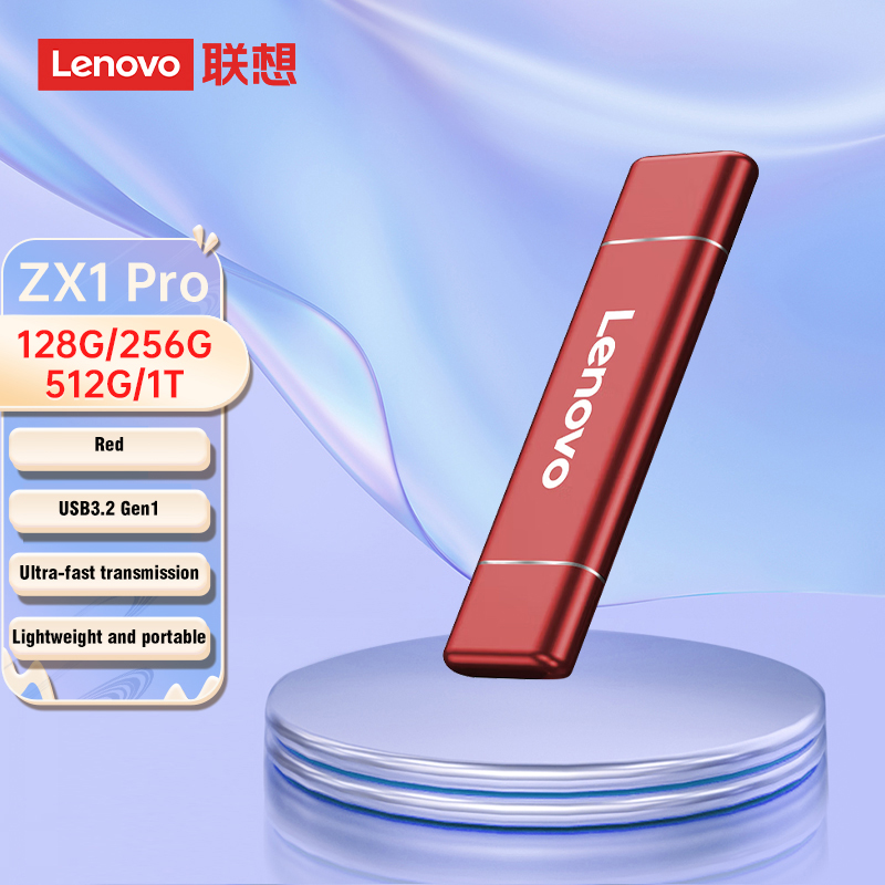 PSSD Portable Solid State Drive