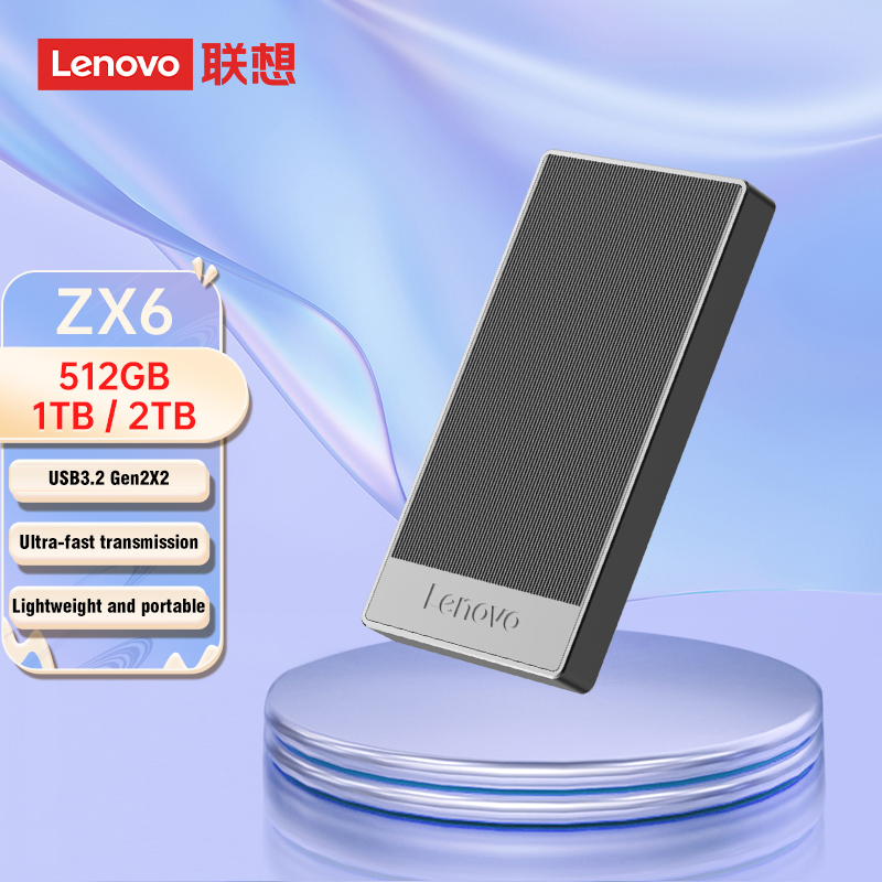 PSSD Portable Solid State Drive