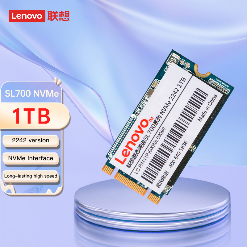 Does an SSD solid state drive have a purely electronic structure with no mechanical parts, thus achieving completely silent operation?